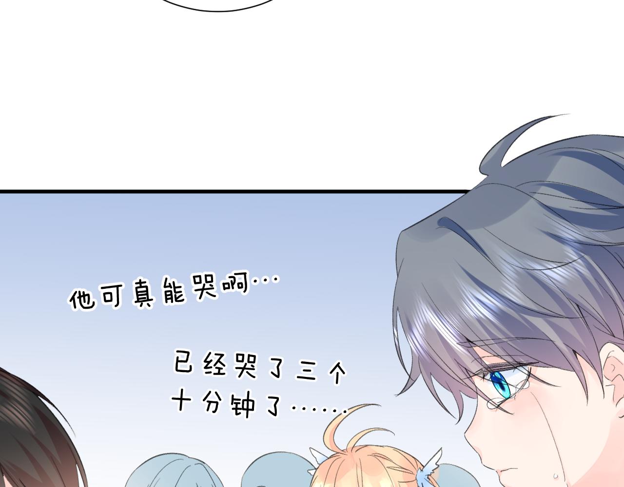 第2季 第1话 往事42