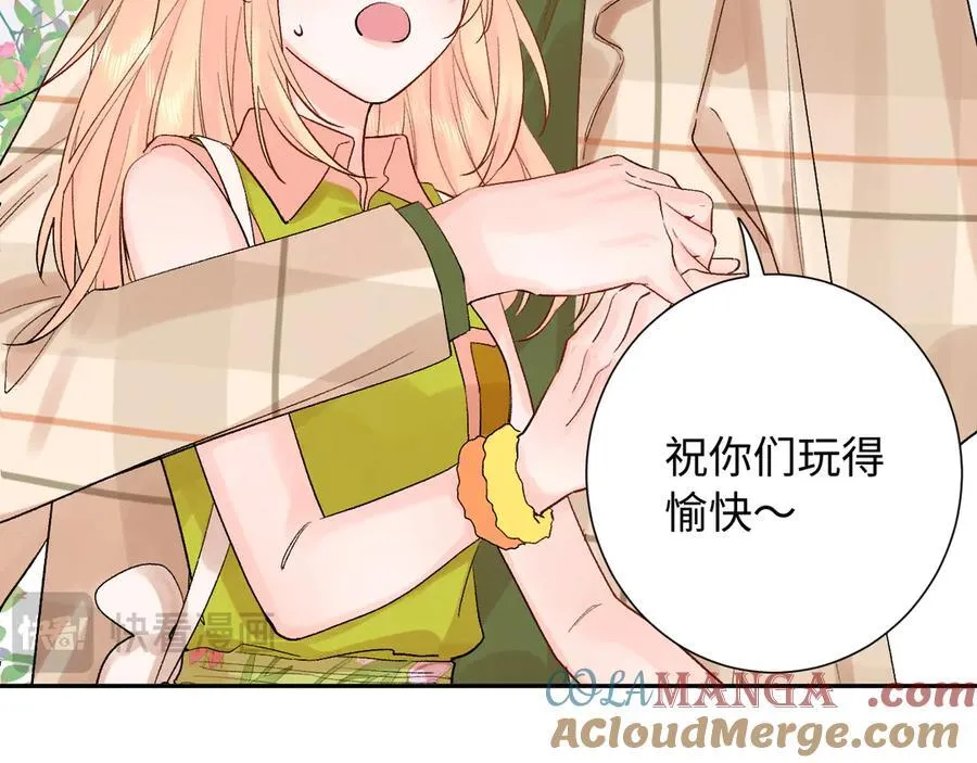 第31话 摩天轮上的夕阳68