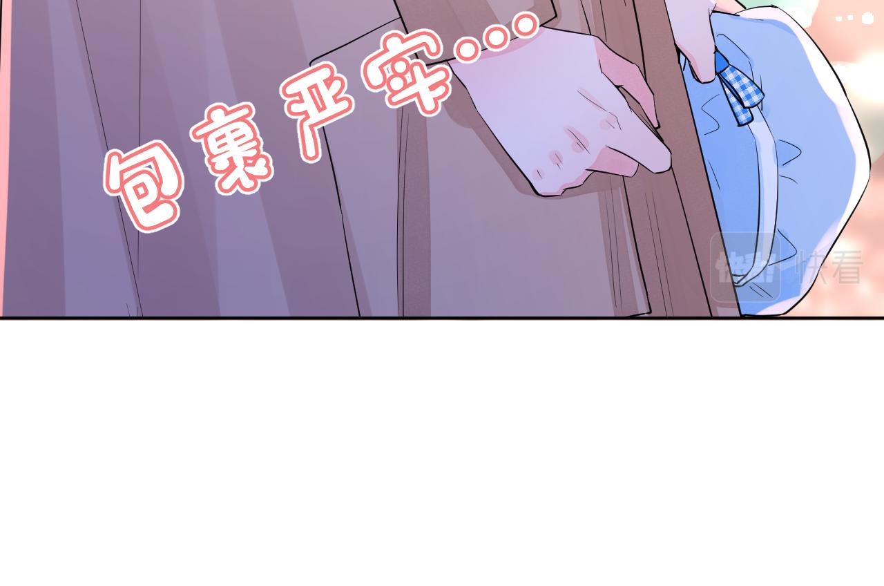 第39话 告白21