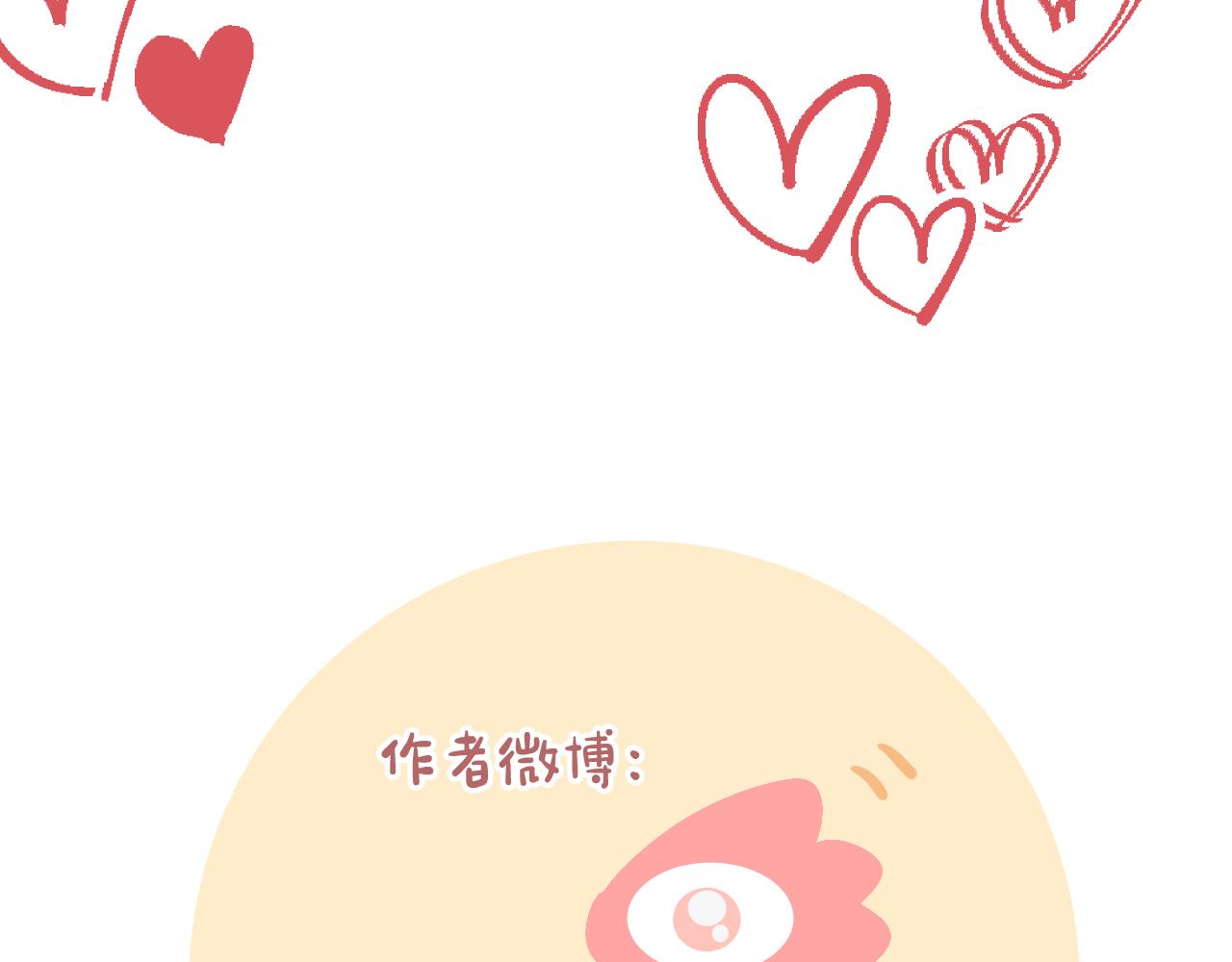 第30话 想要的未来139