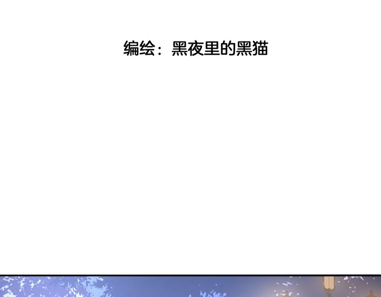 第11话 再靠近我一点2