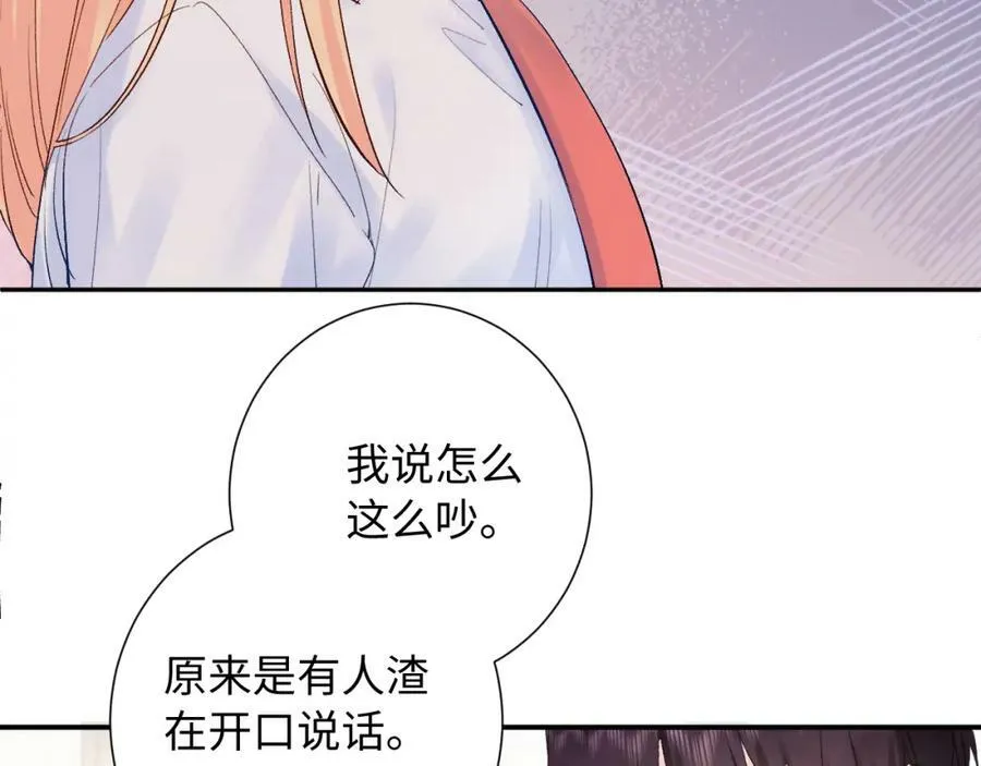 第19话 破67