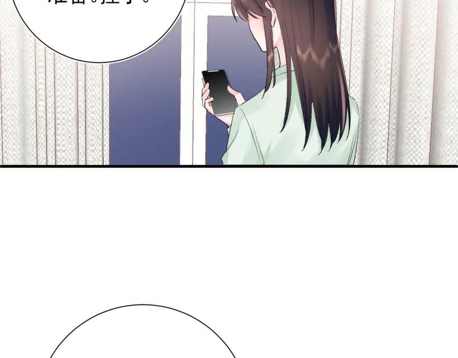 第11话 脆弱53