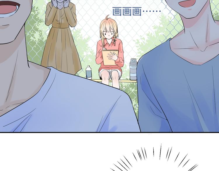 第4话 微酸27