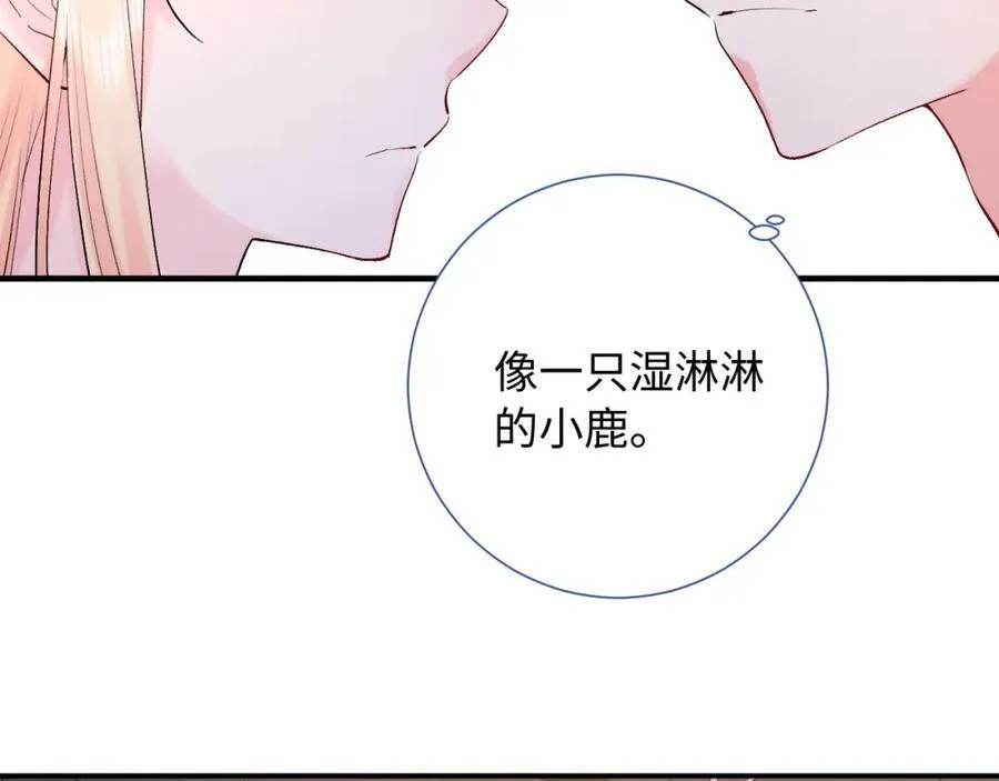 第16话 停电105