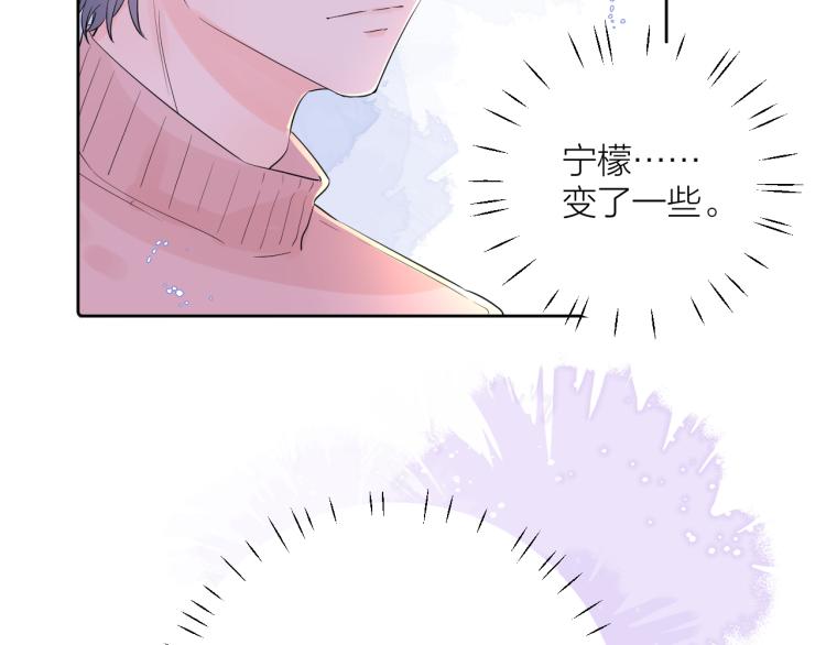 第24话 逆反107