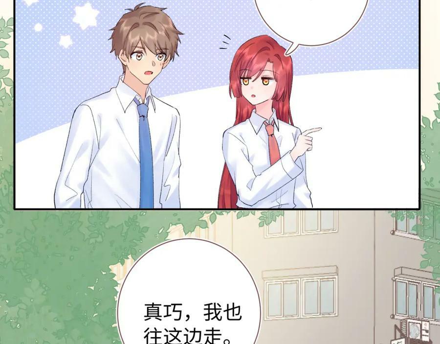 第23话 荒谬29
