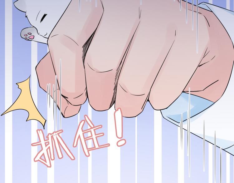 第26话 心意115