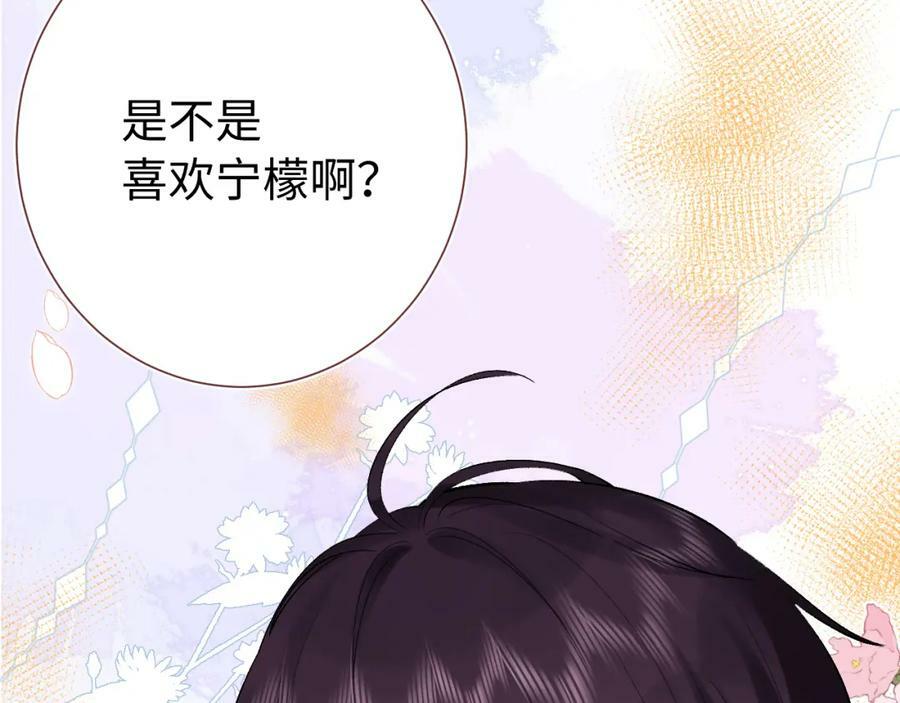 第23话 荒谬3