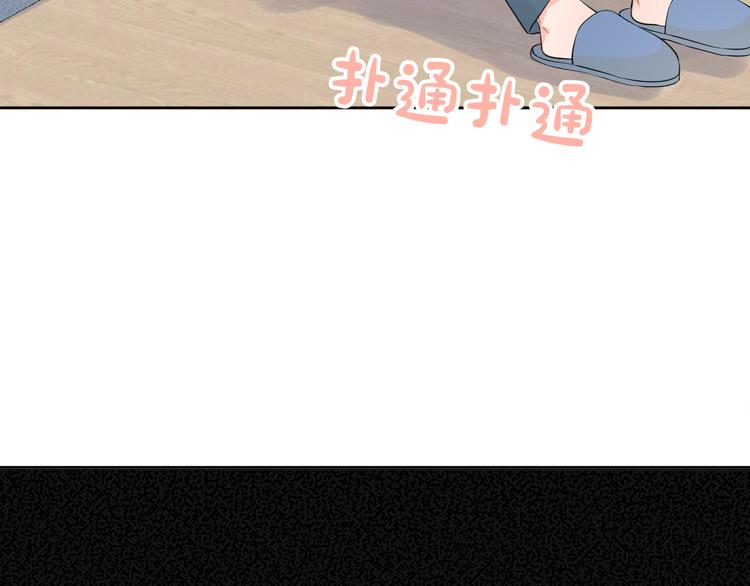 第17话 夜晚19