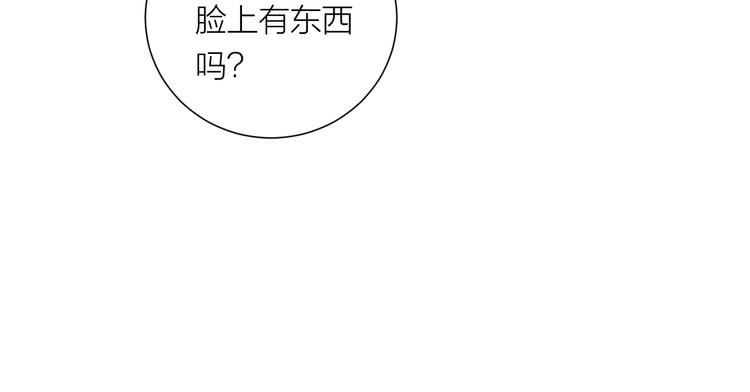 第9话 想要像你一样勇敢38