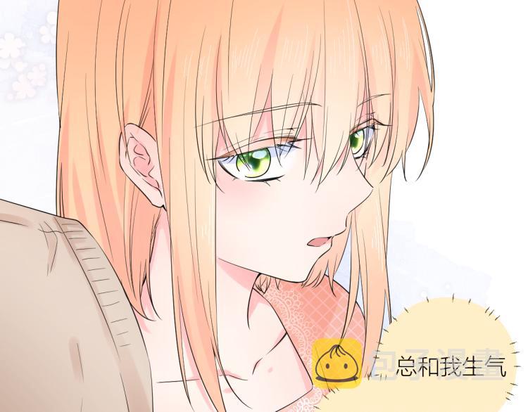 第21话 异床同梦24