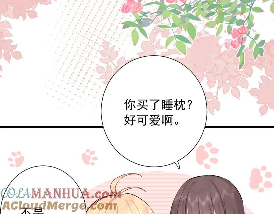第14话 一直期待的笑容24