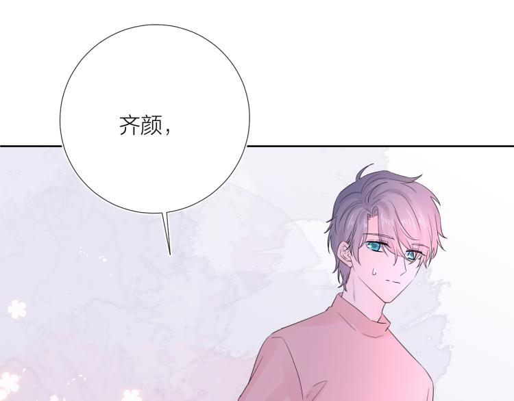 第24话 逆反124