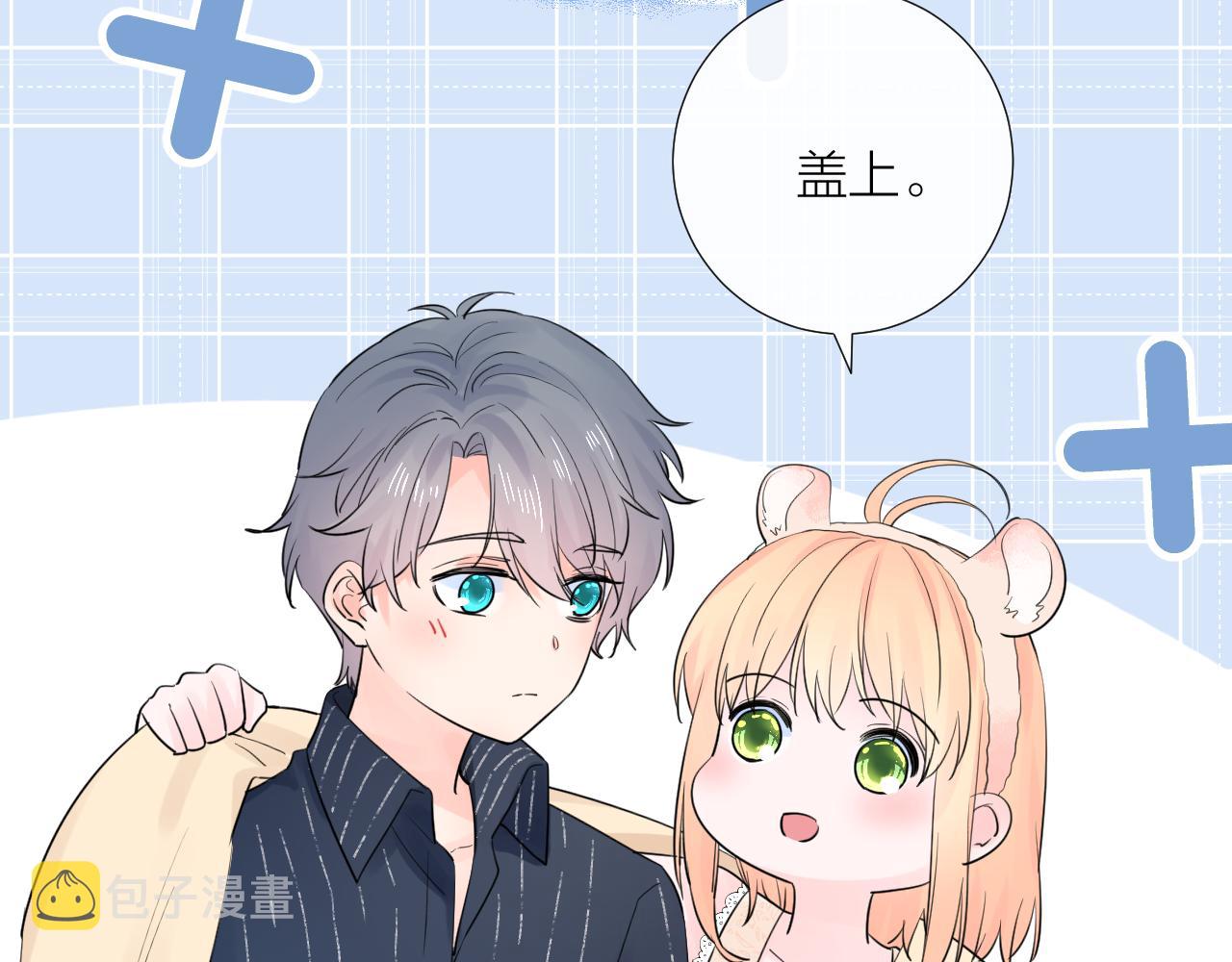 第32话 看电影71
