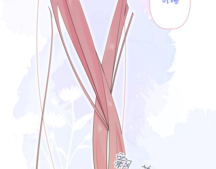 第24话 逆反60