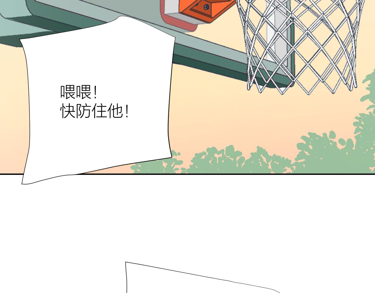 第28话 不想被拒绝16