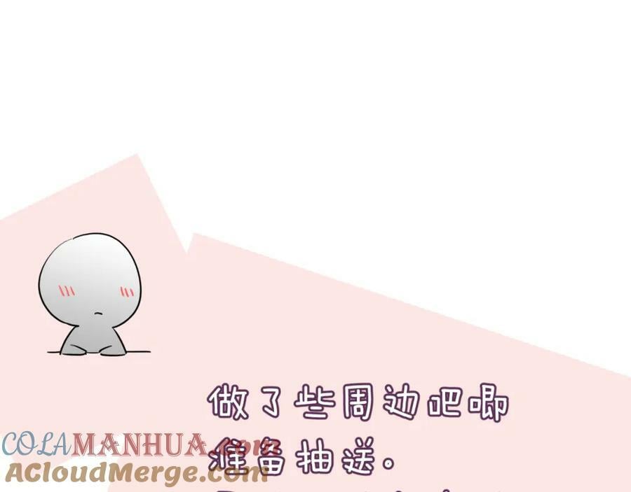 第12话 不再是朋友108