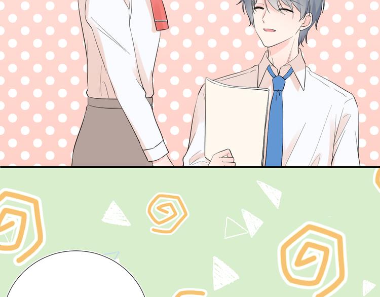 第13话 渴望被爱的小孩56