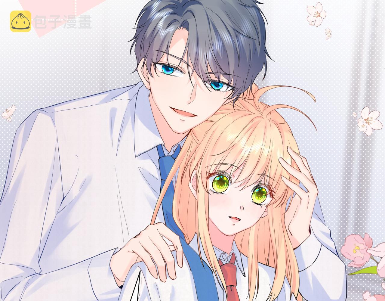 第2季第3话 勇气34