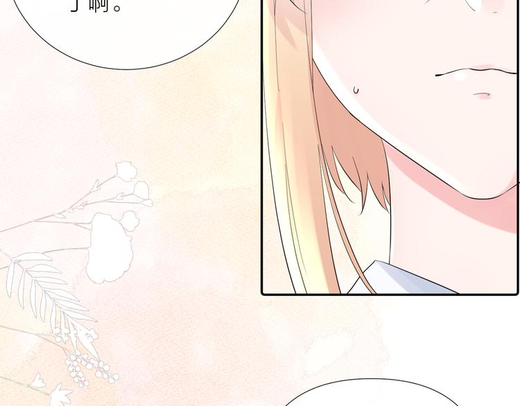 第12话 齐颜家的早晨92