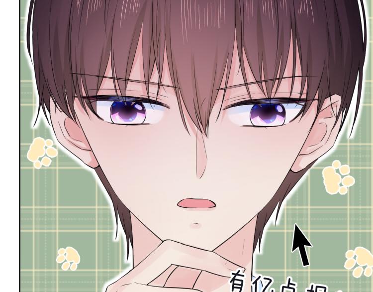 第22话 和好35