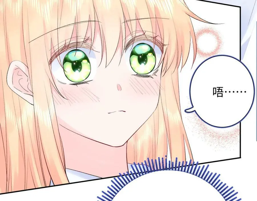 第18话 反击30