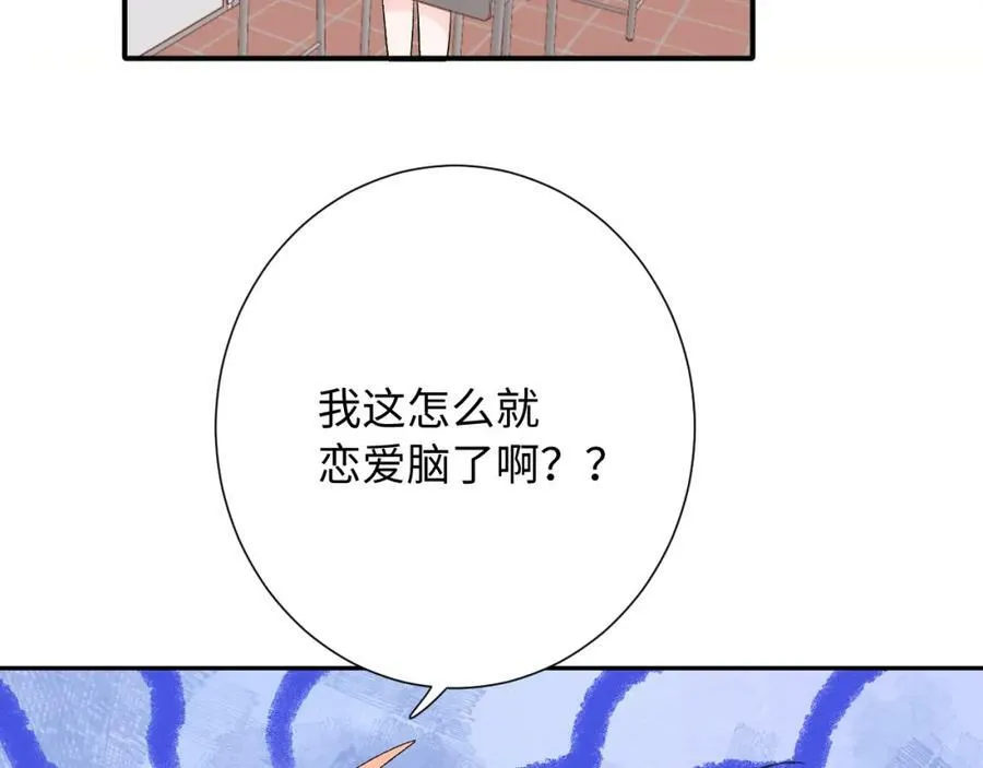 第18话 反击66
