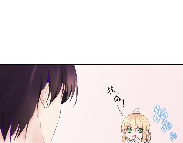 第9话 想要像你一样勇敢32