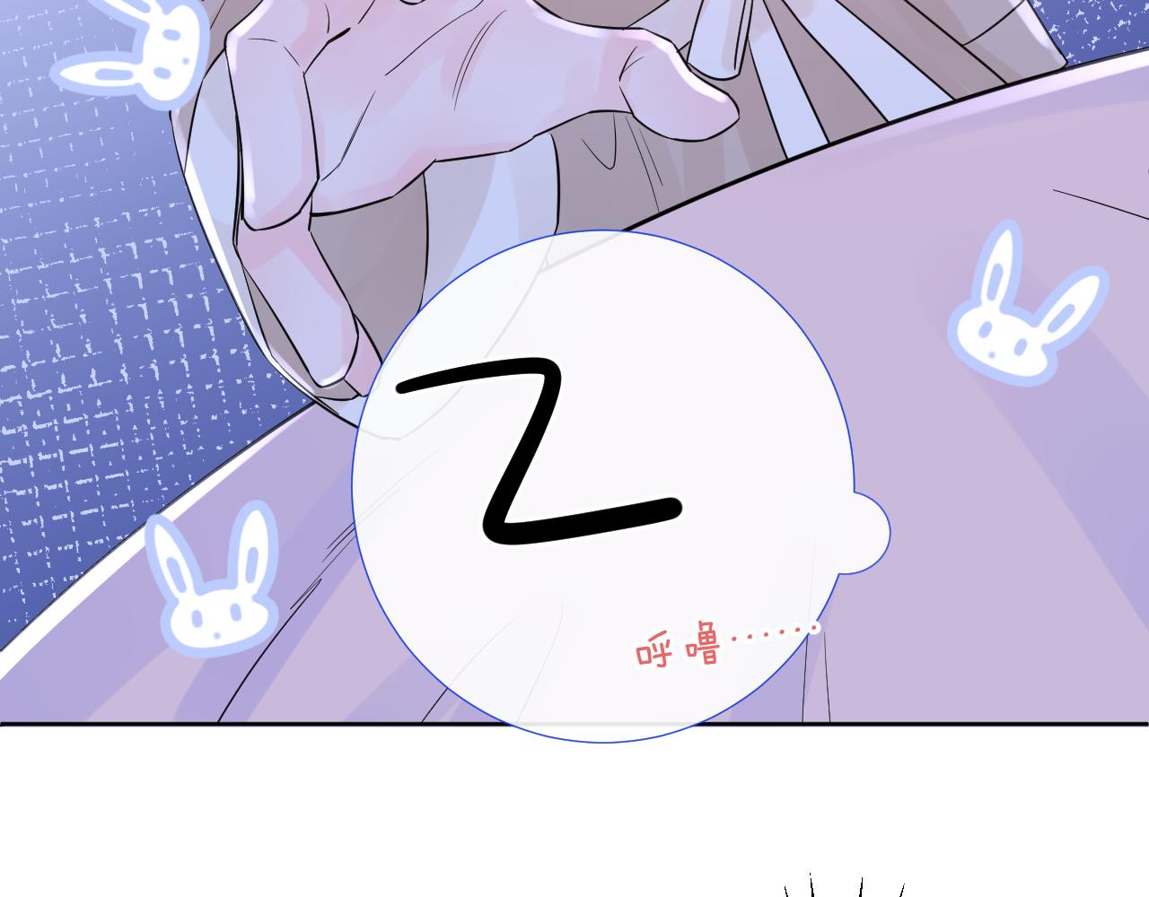 第33话 亲亲游戏22