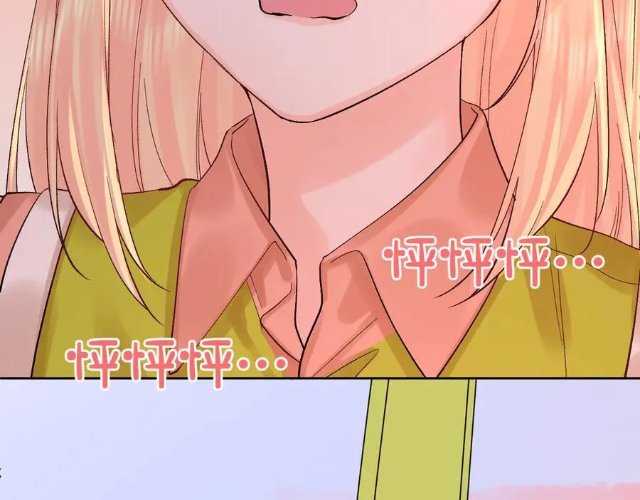 第31话 摩天轮上的夕阳117