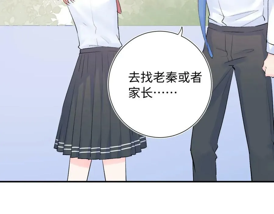 第15话 恶意107