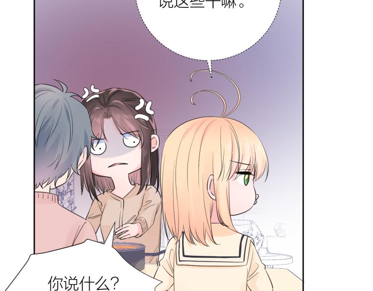 第24话 逆反9