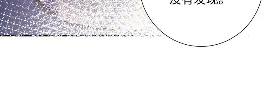 坚定的爱37