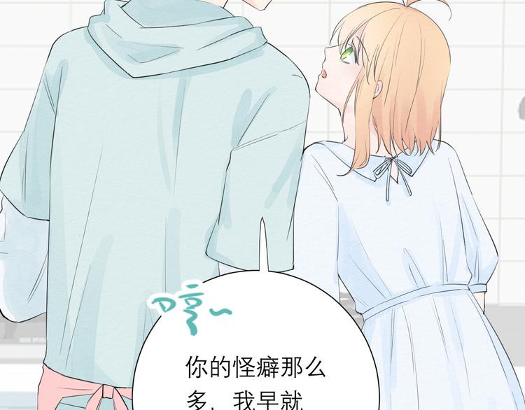 第7话 想对你说的话44