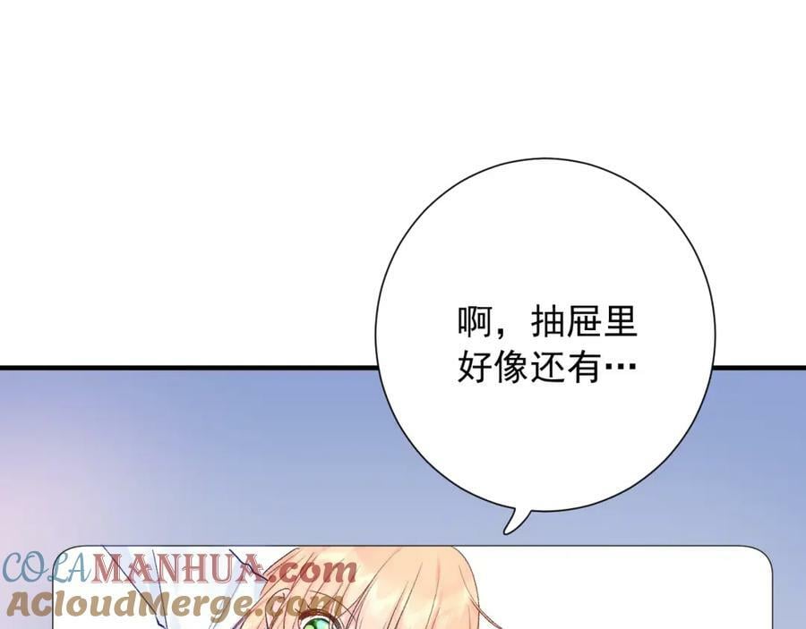 第14话 一直期待的笑容32