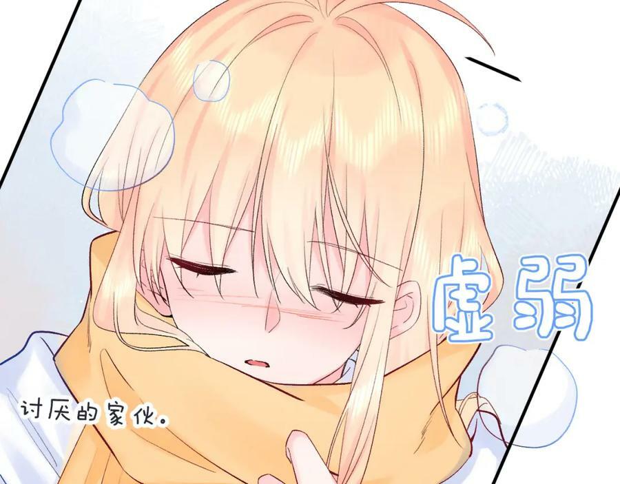 第23话 荒谬107