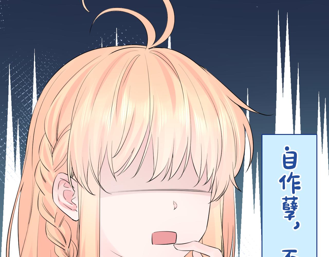 第36话 有缘千里来相会45