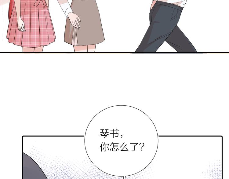 第15话 想要你也喜欢我54