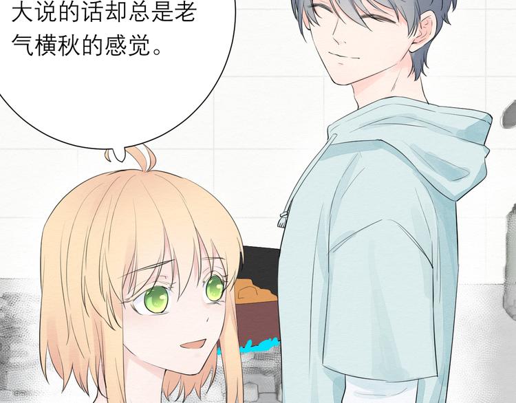 第7话 想对你说的话18