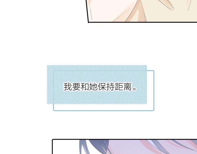第11话 再靠近我一点123