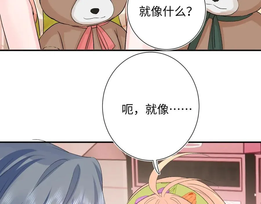 第30话 释然62