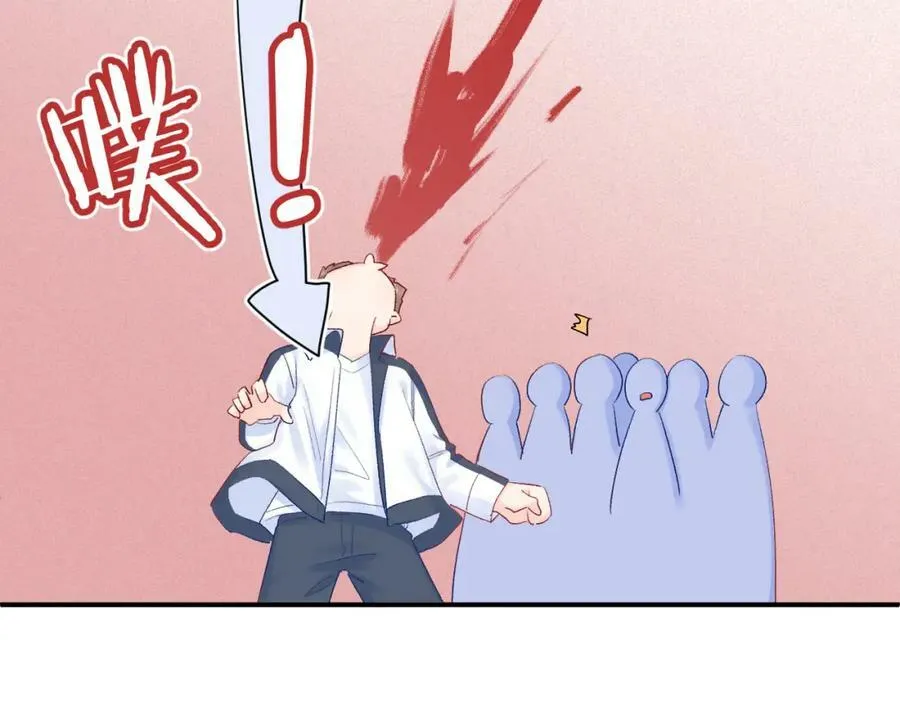 第19话 破86