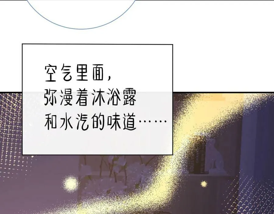 第16话 停电62