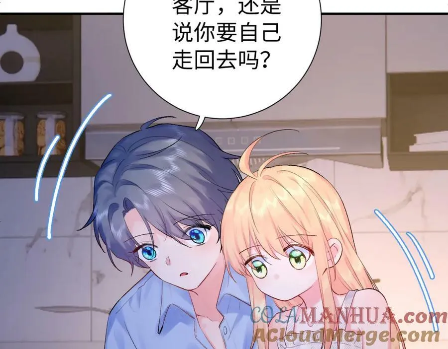 坚定的爱64