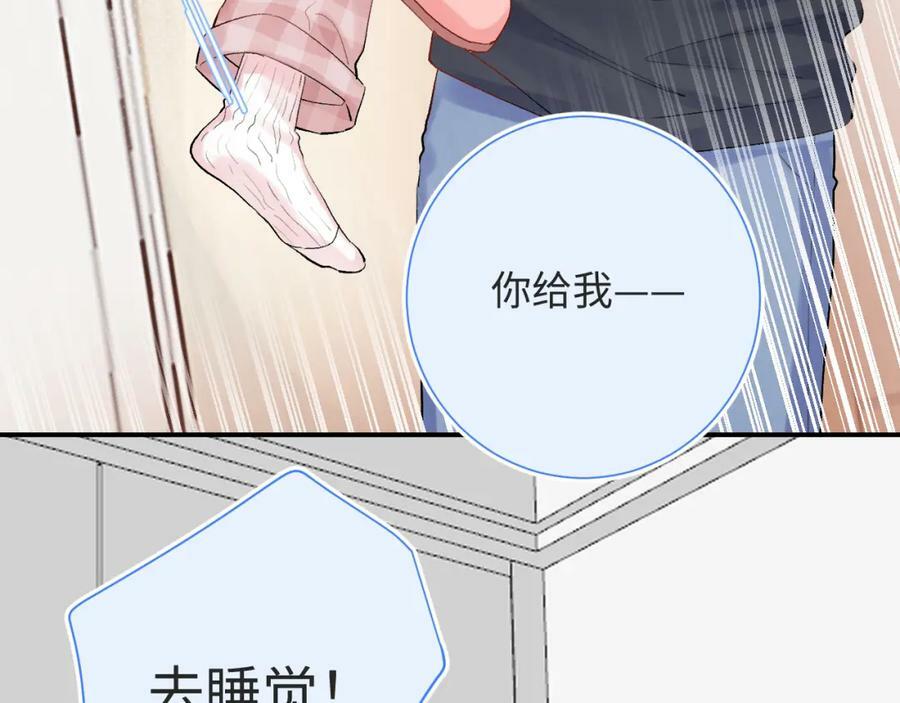 第23话 荒谬89