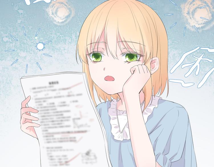 第16话 不受控制的心122