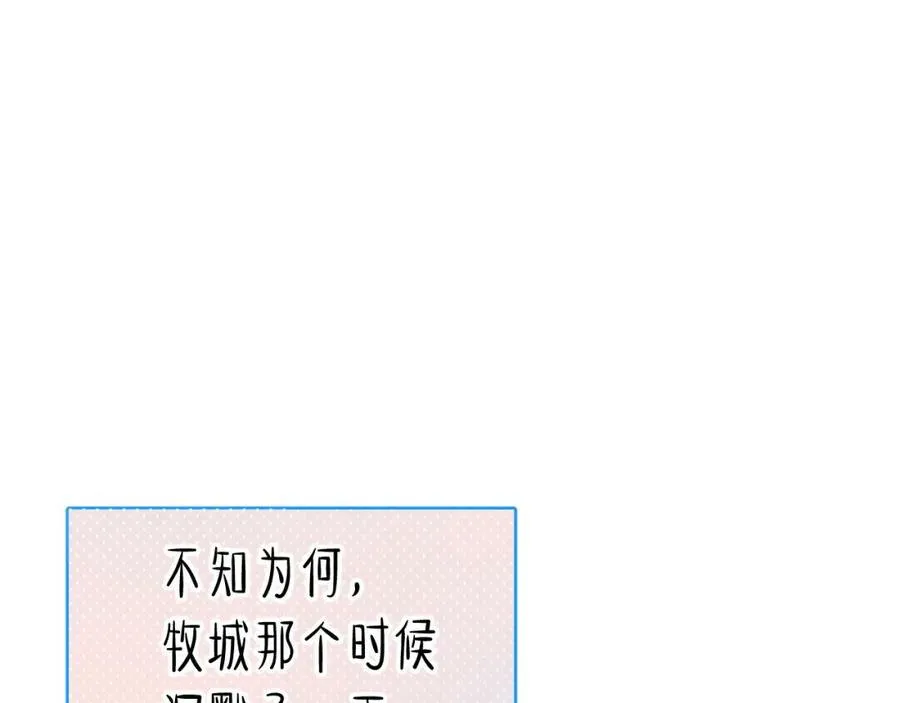 第18话 反击74