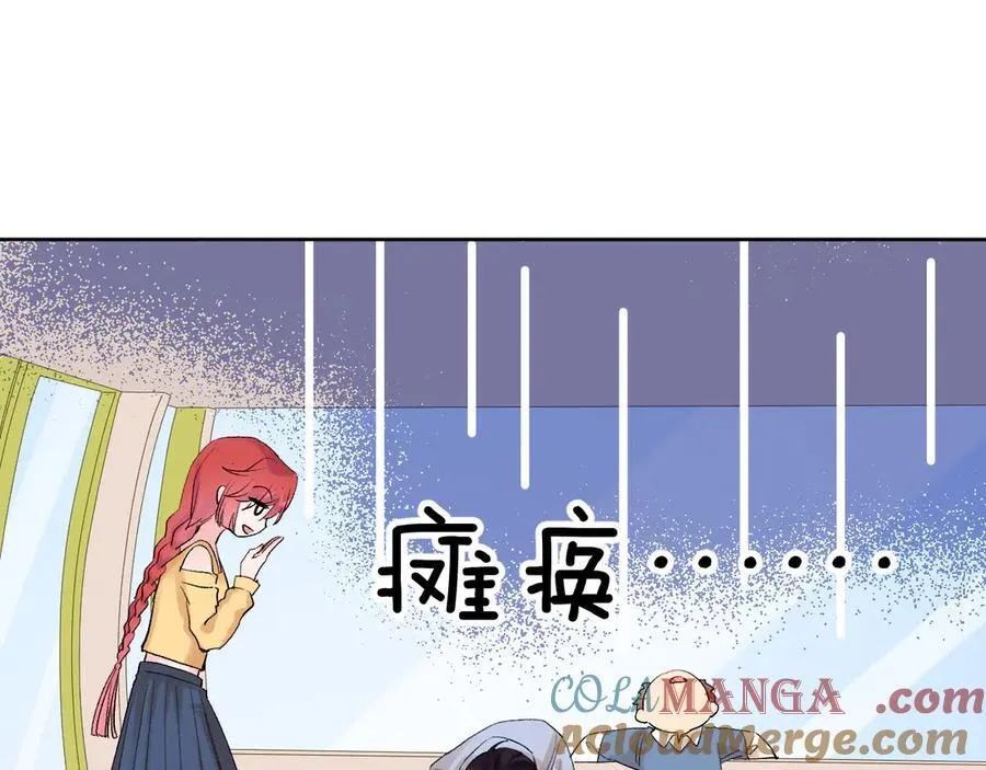 第31话 摩天轮上的夕阳56