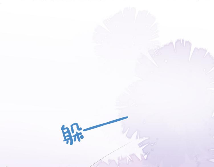 第24话 逆反120